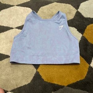 Gymshark adapt animal sports bra